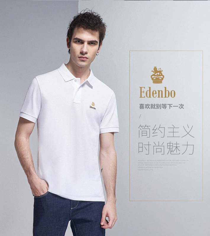 Áo thun nam tay ngắn mùa hè của Edenberg Áo sơ mi nam polo 2018 mới ve áo cotton mỏng nửa tay áo Polo