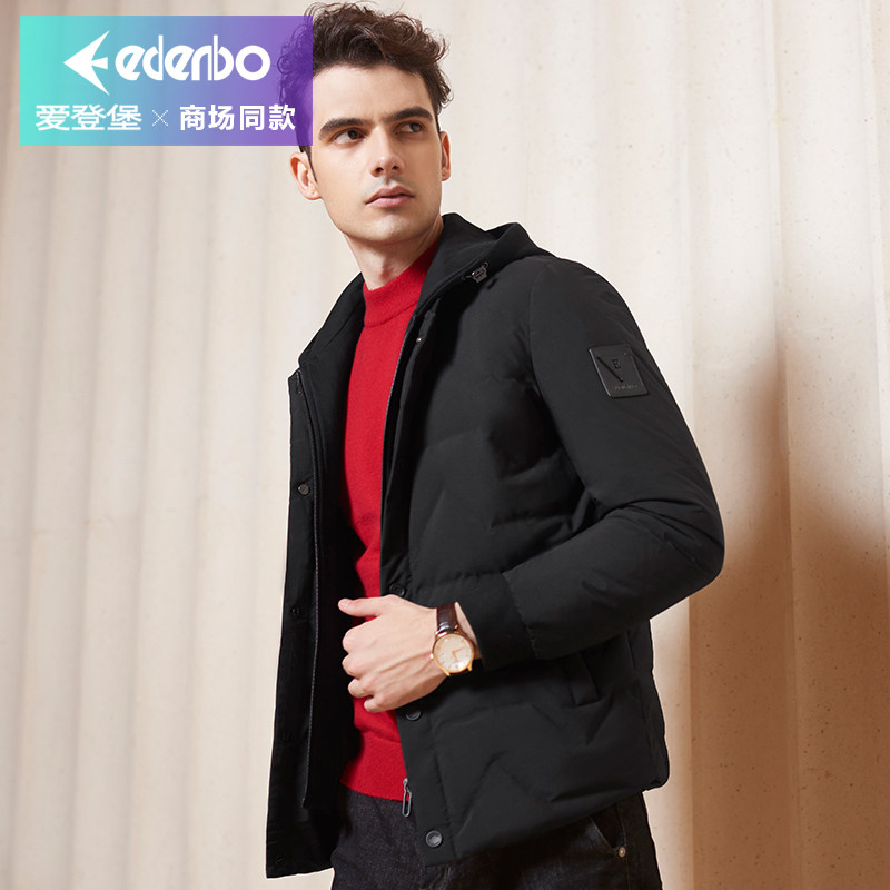 Blouson homme EDENBO    - Ref 3120717 Image 1