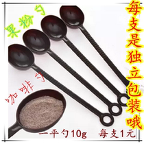 Plastic measuring bean spoon coffee measuring spoon fruit powder spoon coffee bean 7g coffee powder 10G flat spoon independent packaging