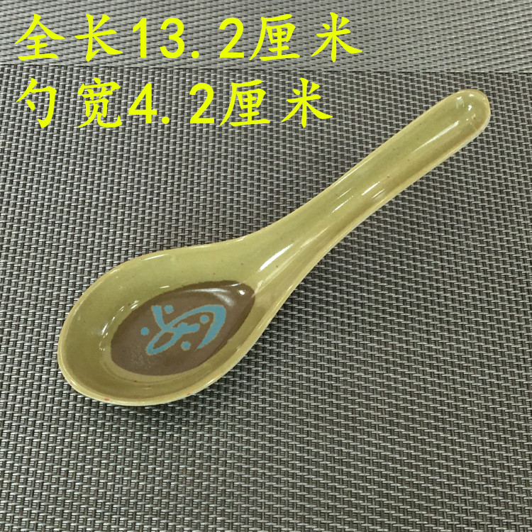 創意メラミンプラスチック陶磁器を模した如意食器レストラン麻辣熱酸辣粉麺粥スプーン青色長柄平スプーン,タオバオ代行-チャイナトレーディング