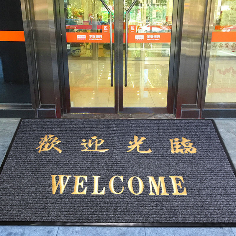 Bookable to welcome Pennsylvania Absorbent Non-slip Ground Mat Hotel Big Doorway Welcome to Carpet Lift Doormat Dust-Proof Footbed