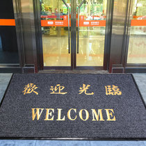 Can be customized welcome absorbent non-slip mat Hotel door Welcome carpet elevator doormat Dust-proof mat