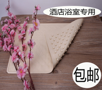 Rubber upscale hotel dedicated mat bathroom yu gang dian shower mat wei yu dian