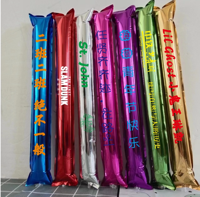 ກອງ​ປະ​ຊຸມ​ກິ​ລາ cheering stick inflatable cheer stick ດົນ​ຕີ​ບັນ​ຍາ​ກາດ​ງານ​ບຸນ props cheering stick ສະ​ຫນັບ​ສະ​ຫນູນ​ໄມ້​ຄໍາ​ທີ່​ເຫມາະ​ສົມ​ຍາວ​