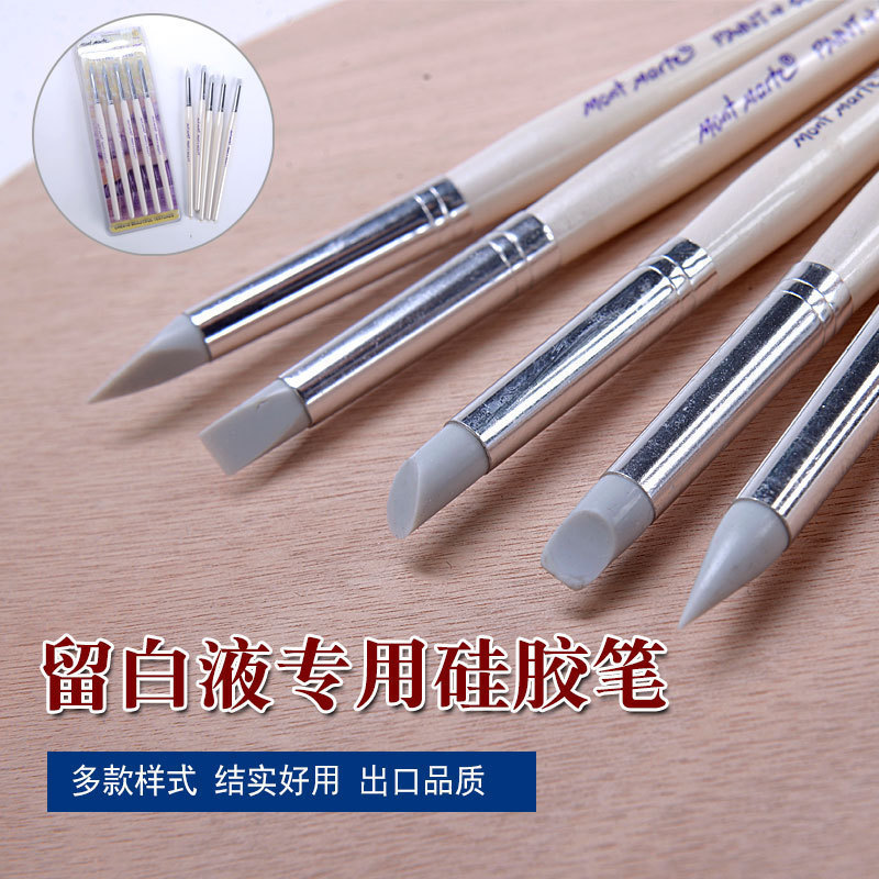 Montmartre silicone pen white liquid pen watercolor oil painting acrylic gouache paint modeling pen painting texture pen