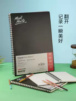 Montmart hard surface sketchbook sketchbook A4A3 hand drawn painting book graffiti book 16k mark blank picture book