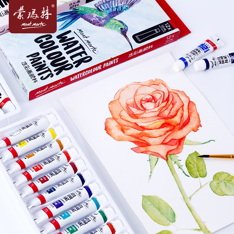 Montmarter Watercolor Paint Set Beginner Hand-painted 12 18 24 Color Watercolor Paint Kit Set