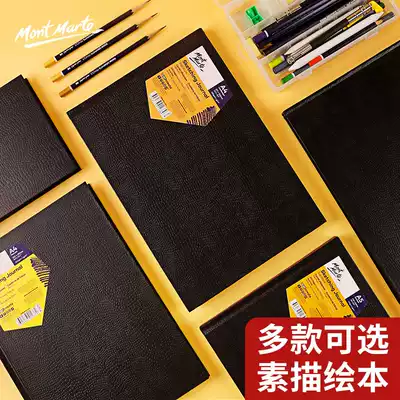 Montmart sketchbook hand drawn a3a48k8 open thick sketchbook art students special painting graffiti book students