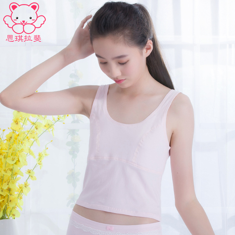 Girls underwear development period primary school students adolescent girls  small vest 10-12 years old anti-bump girl bra thin