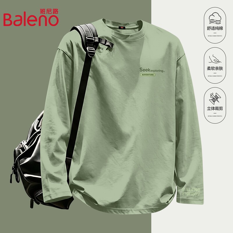 Baleno Pure Cotton Long-Sleeve T-Shirt for Men 2026 New Autumn Pullover Base Shirt Round Neck Casual Versatile Top Baleno Pure Cotton Long-Sleeve T-Shirt for Men 2026 New Autumn Pullover Base Shirt Round Neck Casual Versatile Top