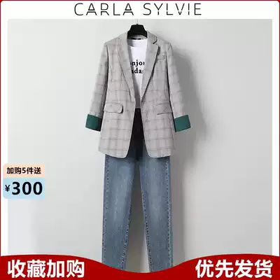 2021 spring new coat light mature wind Plaid small suit suit suit women fashion casual denim pants two-piece set
