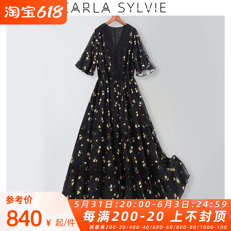 Broken Flowers Dress 2022 Summer new women Slim Fat Mm Fastwoman Dress Slim slim fit Short sleeves Design Feminists