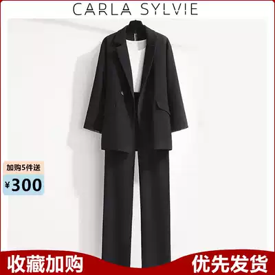 2021 Autumn New Coat Women's Small suit suit pants fashion foreign school thin wide leg pants two-piece women
