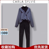 CARLA SYLVIE large size womens clothing fried street goddess fan pants royal sister wear fat mm thin top meat cover suit