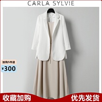 Temperament professional clothing spirited queen fan large size fried street fashion suit skirt early autumn new two-piece suit