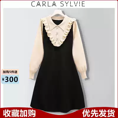 New high-grade dress large size women's fat mm French socialite design sense knitted sweater skirt children autumn and winter