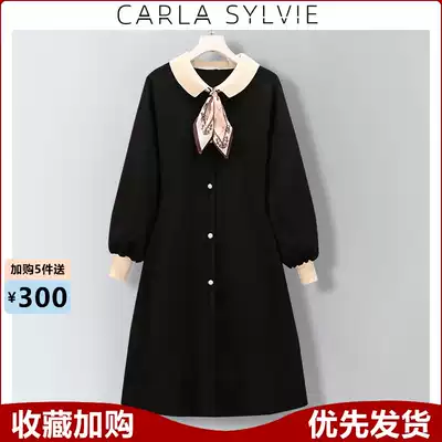 Large size high-grade sense women's fat mm spring clothes 2021 new women's tea break French slim knitted inner dress