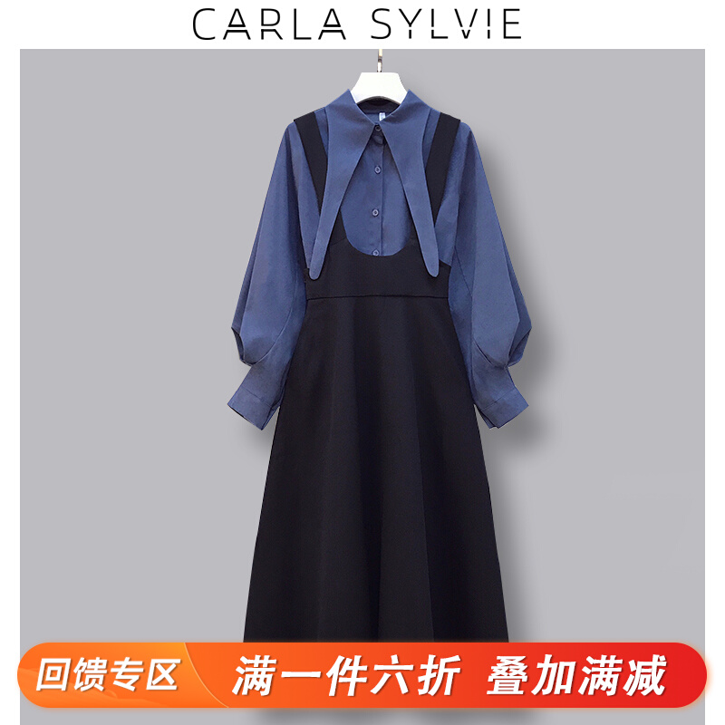 2022 new spring and autumn large size women's clothes with baby bag skirt suit Two sets of foreign display slim, small and fragrant wind fried street foreign dress