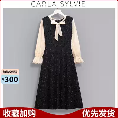 CARLA SYLVIE large size women's 2020 new autumn fat mm slim dress thin dress autumn winter base skirt