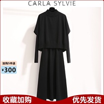 CARLA SYLVIE BELLFLOWER KNITTED DRESS TWO-PIECE suit small BLACK skirt AUTUMN 2020 new female AUTUMN