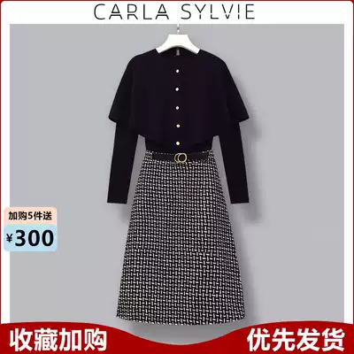 CARLA SYLVIE large size women's fat sister autumn clothes 2020 new sweater set two-piece women's autumn and winter