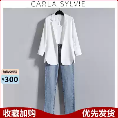 CARLA SYLVIE large size women's age-reducing foreign school two-piece fried street fashion suit women's suit temperament autumn dress