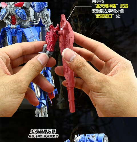 Hasbro đích thực 3 đồ chơi 4 Transformers 5 Optimus Prime 2 lãnh đạo cấp V chính hãng xe người L phiên bản phim - Gundam / Mech Model / Robot / Transformers