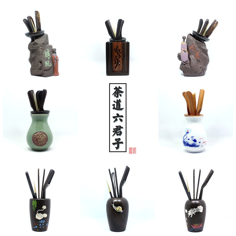 Tea Road Six Gentlemen Suit Solid Wood Ceramic Purple Sands Bamboo Black Sandalwood Kongfu Tea With Tea Dao Spare Parts Whole Set