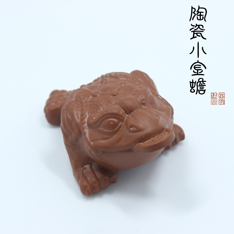 Golden Toad Tea Favorites Purple Sand Ceramic Red Clay Small Tea Play Utilita Tea With Tea Accessories Trifoot