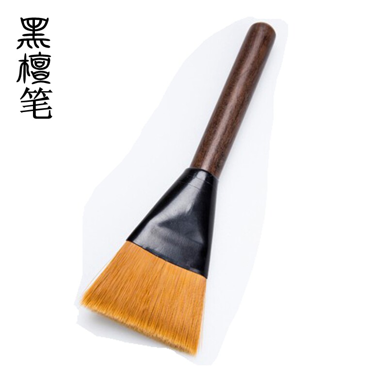 Black sandalwood large number raising pot pen not dropping Mao tea tray brush pen brush with wide mouth and hard hair brush with solid wood pen lever