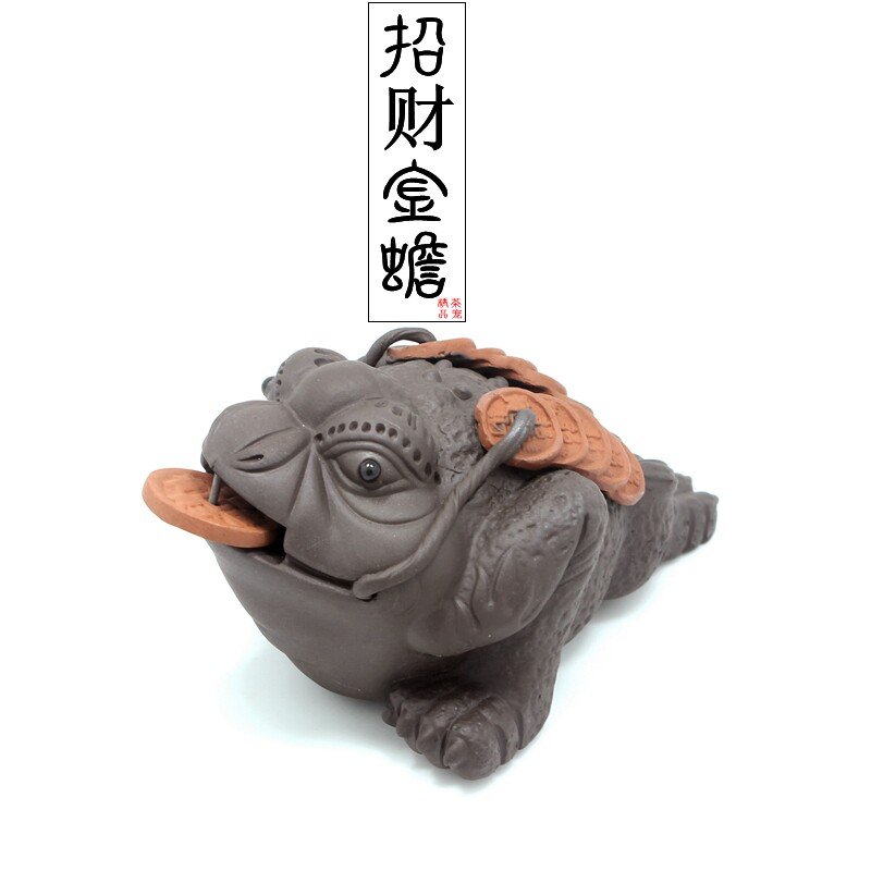 Tea spotting piece Purple Sand Flowing Water Trick and boutique Nourishing Golden Toad Leopard Creativity Ornament Vehicle Tea Set Tea Set Accessories