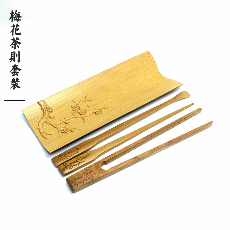 Tea, then made of bamboo tea set accessories Zero matching teaspoon teaspoon tea Horkutian Tea Road Six gentlemen suit tea needle nip shovels for home 