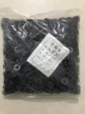 Fire extinguisher ejector rod gasket 5*12 rubber ring gasket