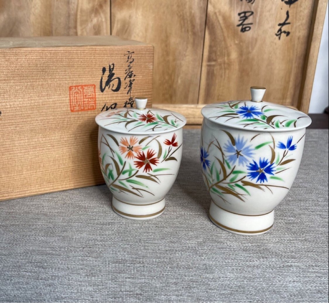 日本志野烧花瓶鼠志野花器十代加藤喜志行带底款带贡箱