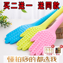 Beat the plate beat the artifact board Meridian traditional Chinese medicine physiotherapy beat the stick health massage stick silicone buckle Palm back thump