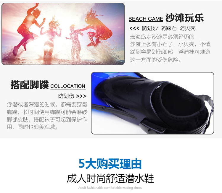 Dép đi biển chống cắt ngoài trời mùa hè nam đi biển nhanh chóng làm khô giày thượng nguồn giày nữ giày trượt không trượt - Khởi động ngoài trời giày đi tuyết nam