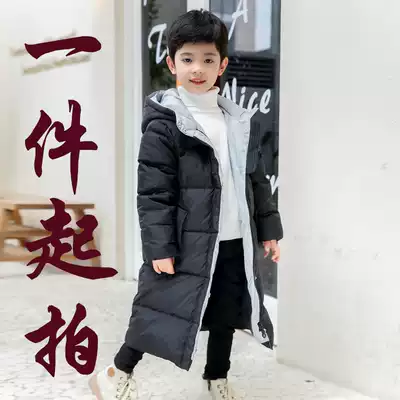 Children's clothing Taobao children's photography boy model kiki fashion costume shooting service webcast