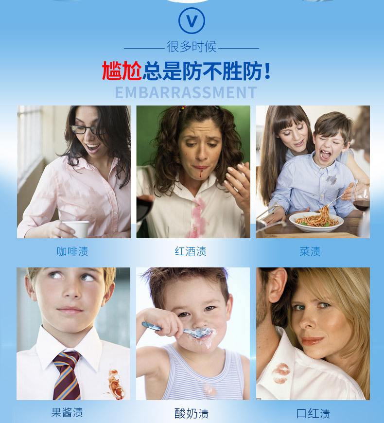 nước tẩy quần áo màu axo Người dân Nam Cực đi đến vết bẩn bút khử trùng bút dùng một lần quần áo trắng cầm tay khẩn cấp vết bẩn dầu nhân tạo sạch hơn - Dịch vụ giặt ủi thuốc tẩy quần áo màu bị mốc