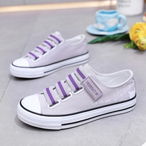 Korean Version Sails Shoes Woman 2022 New Korean version Ins Chauzzang Shoes Students 100 lap ulzzang flat-bottomed breathable plate shoes