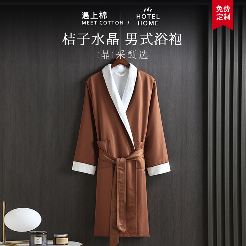 Orange Crystal Hotel Style Bathrobe Couple Bathrobe Adult Nightgown Home Wear Autumn and Winter Men's and Women's Loungewear Orange Crystal Hotel Style Bathrobe Couple Bathrobe Adult Nightgown Home Wear Autumn and Winter Men's and Women's Loungewear