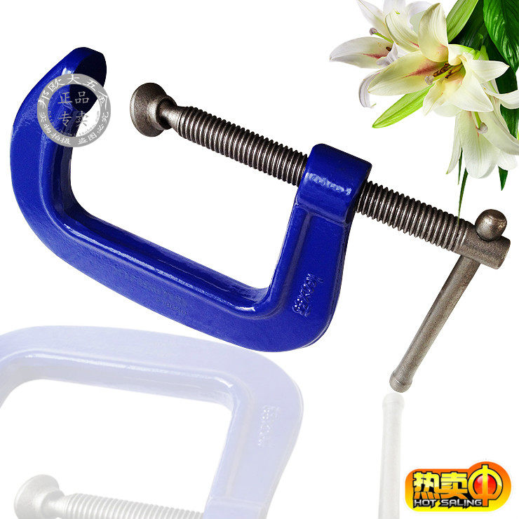 Starhorse Heavy G Clamp Steel Fastening F Clamp Wood Mould Fixed C Clamp Clamp Woodworking Fixture