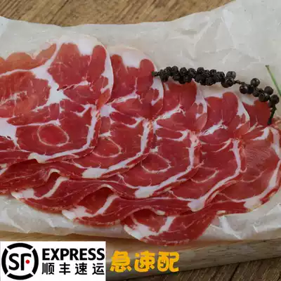 ISU Kuba style air-dried ham 70g Yihua Coppa fermented air-dried neck pork neck Kuba Ham Ready-to-eat