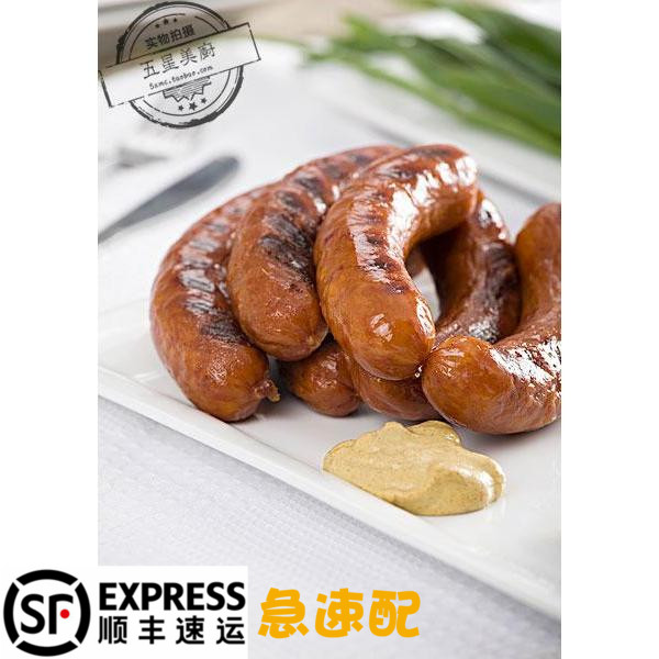cheese bratwurst cheese bratwurst 80g 2kg German grilled sausage