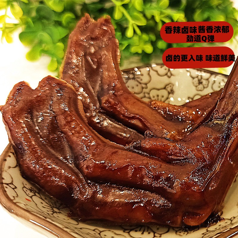 Duck paw snacks braised flavor Hunan Pingjiang specialty spicy flavor about 250g small package leisure snacks Yueyang bag