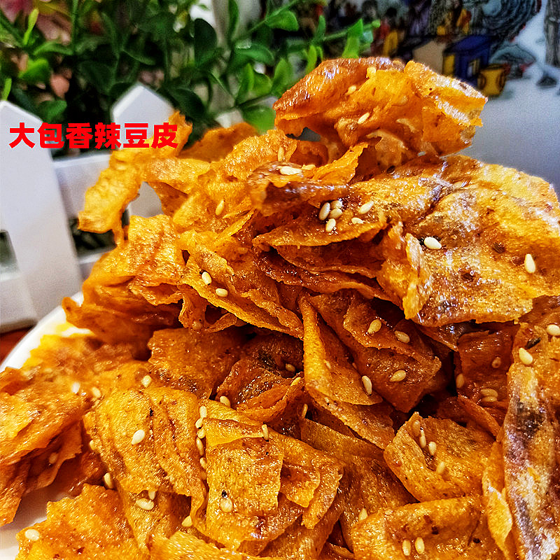 Pingjiang specialty spicy bean curd dried tofu sauce dry fragrant dry big bag 125g gourmet bag zero food net red