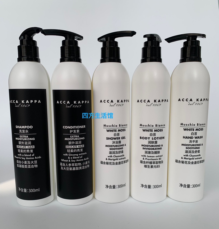 Acca Kappa Family Edition 300ml Shampoo Conditioner Shower Gel Body Lotion Hand Sanitizer Moisturizing Acca Kappa Family Edition 300ml Shampoo Conditioner Shower Gel Body Lotion Hand Sanitizer Moisturizing