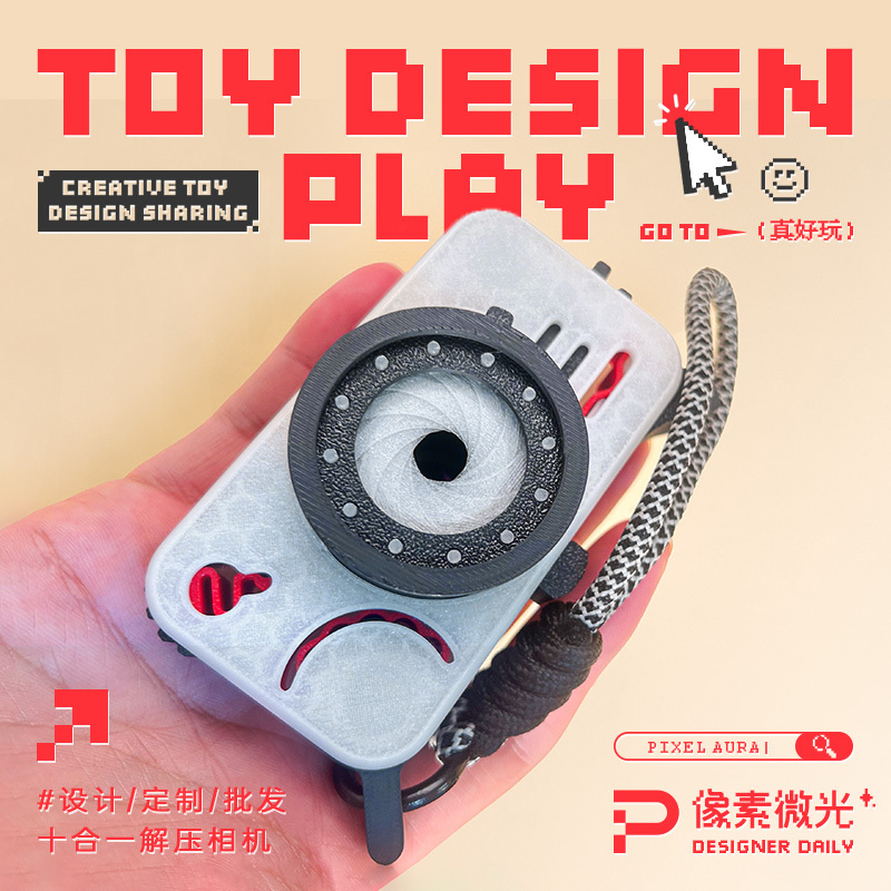 Button Decompression Toy Click 10-in-1 Button Edc Decompression Toy Ornament Backpack Pendant Holiday Gift