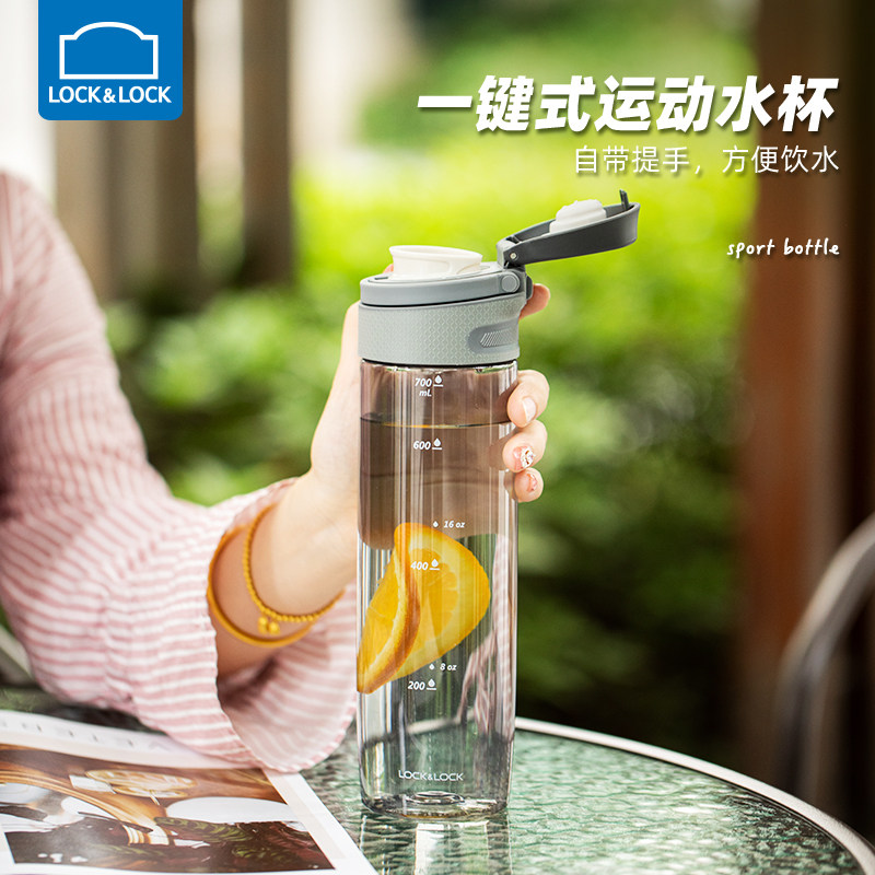 Music Buckle Music Buckle Sports Water Glasses Women Cute Summer Tritan Plastic Portable Mug Men Fitness Big Capacity Kettle
