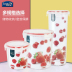 hộp cơm cắm điện magic korea Khóa và khóa hộp lưu trữ công suất lớn hộp nhựa lưu trữ hộp vi sóng hộp cơm trưa niêm phong hộp ăn trưa niêm phong hộp quà tặng - Hộp cơm điện sưởi ấm hộp hâm cơm Hộp cơm điện sưởi ấm