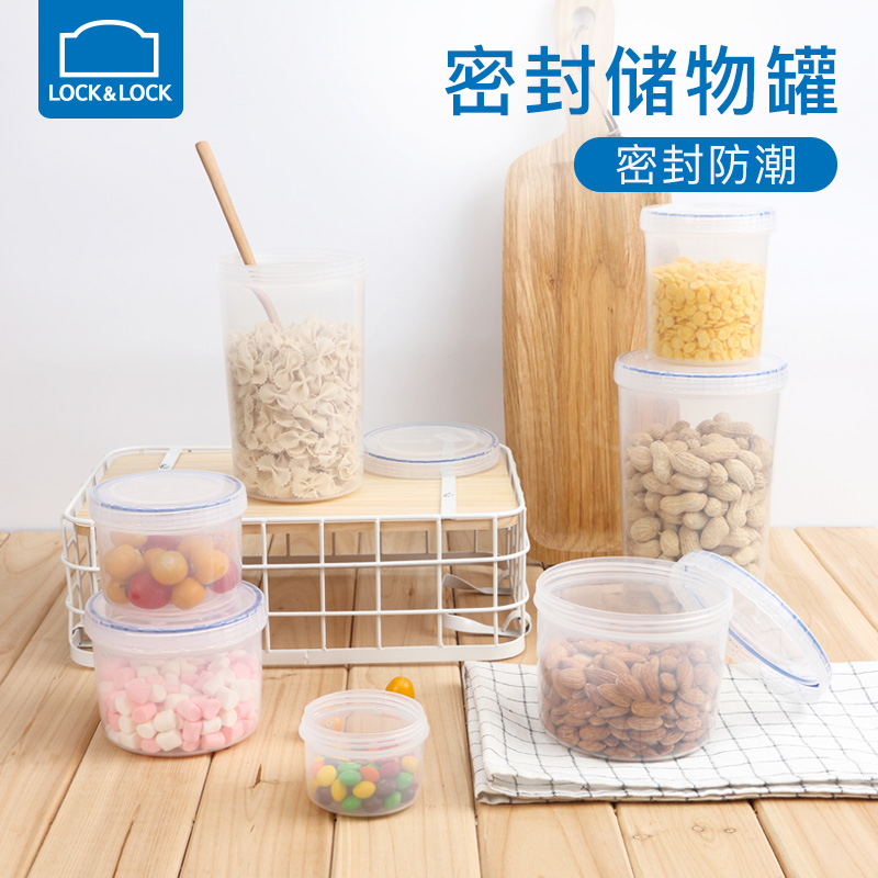 Lebuckle Music Buckle Refreshing Box Plastic Sealed Milk Powder Tank Kitchen Grain Moisture Protection Storage Tank Office Workers With Rice Lunch Box